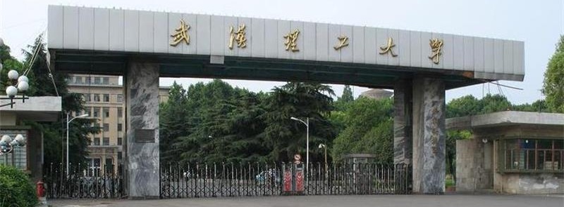 hW(xu)УT