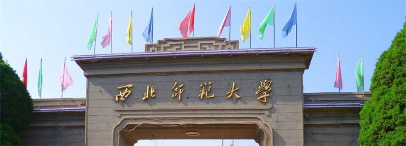 W(xu)УT