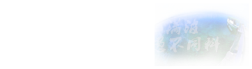 оI(y)